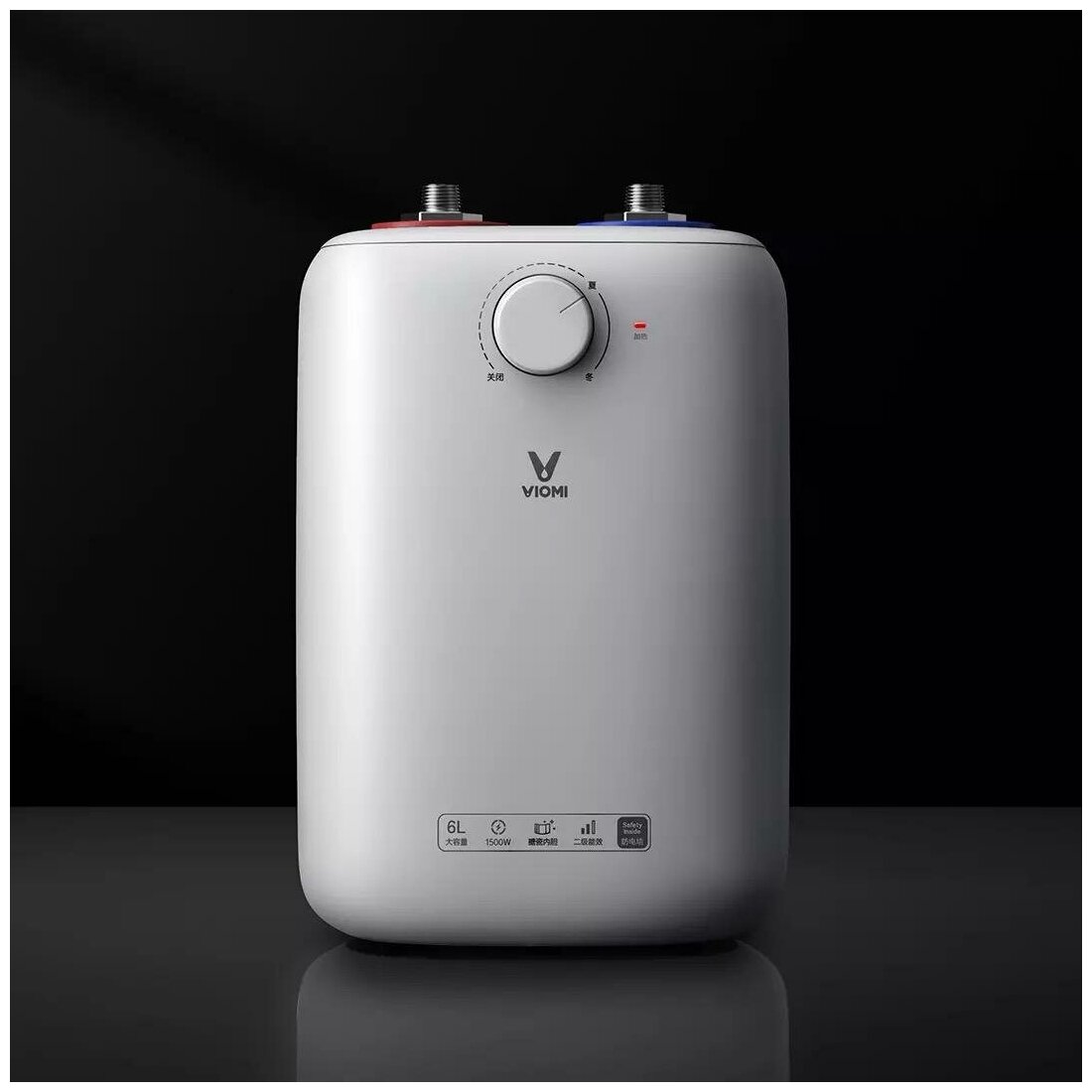 Проточный водонагреватель Xiaomi Viomi 6L 1500W (VEW0611) - фотография № 7