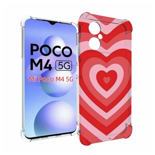 Чехол MyPads завораживающее сердце женский для Xiaomi Poco M4 5G задняя-панель-накладка-бампер