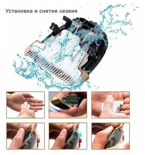 Машинка для стрижки животных Pet grooming hair clipper Kit - фотография № 13