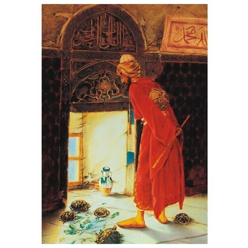 Пазл Art Puzzle 1000 деталей: Черепаший тренер