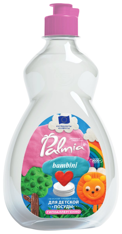          Palmia Bambini 0,45 