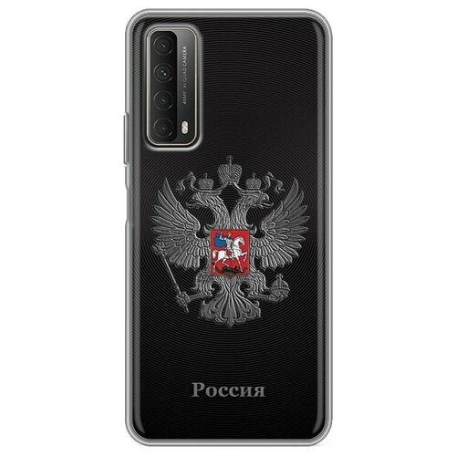 Дизайнерский силиконовый чехол для Huawei P Smart 2021 Флаг и герб России дизайнерский силиконовый чехол для huawei p20 lite флаг и герб россии