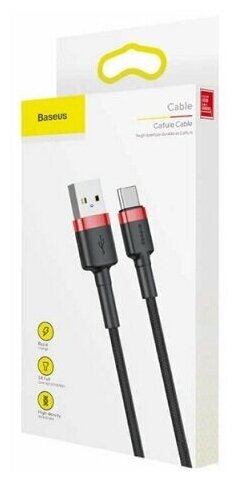 Кабель Baseus Cafule Cable USB - Type-C 3A 1м (CATKLF-B91, CATKLF-BG1，CATKLF-B09) (black and red)