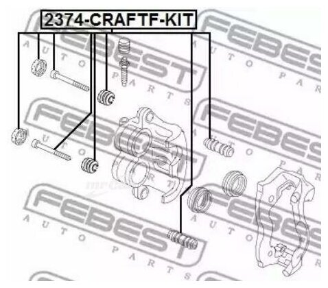 FEBEST 2374CRAFTFKIT Втулка направляющая суппорта тормозного переднего комплект