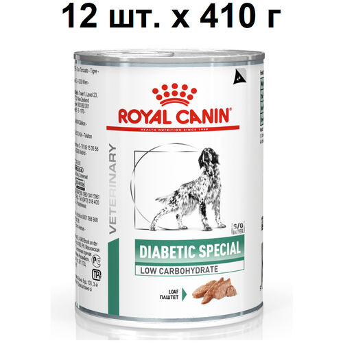 Влажный корм для собак Royal Canin Diabetic Special Low Carbohydrate, при сахарном диабете, 410 г (паштет)