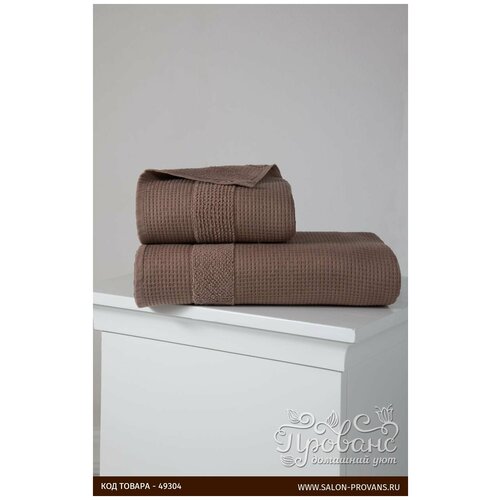 фото Полотенце для ванной karna truva микрокоттон хлопок коричневый 90х150