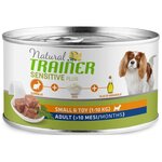 Trainer Natural Sensitive Plus Mini Adult влажный корм для собак мелких пород с кроликом и рисом - 150 г - изображение