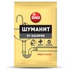 Фото #6 Гранулы от засоров Шуманит Bagi