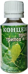 Концентрат против садовой тли, трипса и совки 30 мл