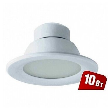 Светильник 94 836 NDL-P1-10W-840-WH-LED (аналог R80 100 Вт)(d121) 94836 Navigator (2шт. в упак.)