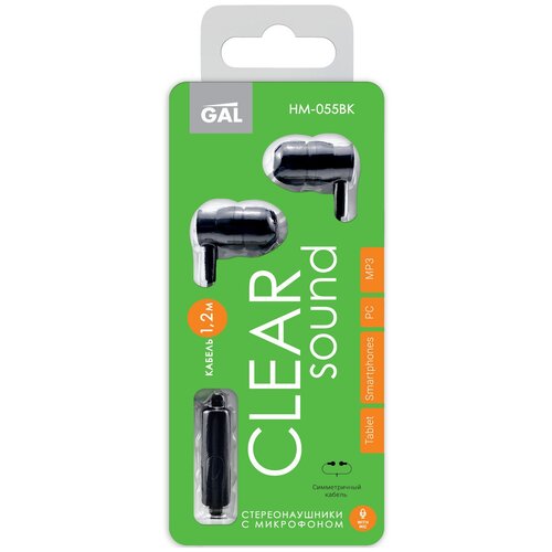 Наушники с микрофоном Gal HM-055BK 38500₽