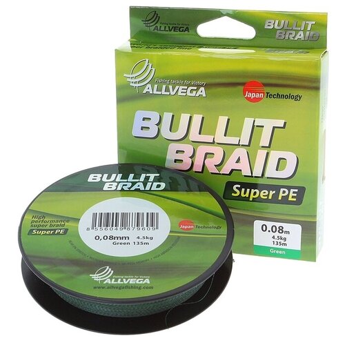 фото Леска плетёная allvega bullit braid dark green 0,08, 135 м qwen