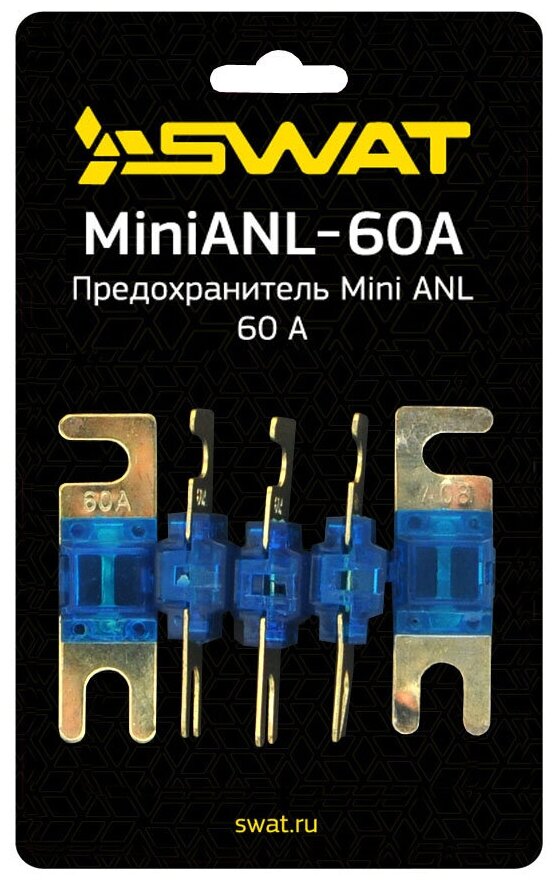 Предохранитель SWAT MiniANL-60A