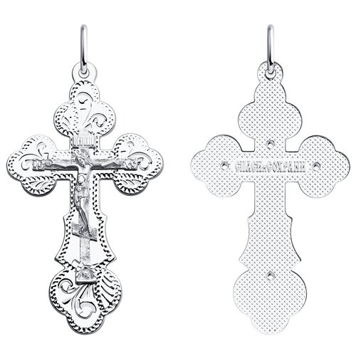 Крестик SOKOLOV, серебро, 925 проба, родирование крест из серебра 94120049 sokolov