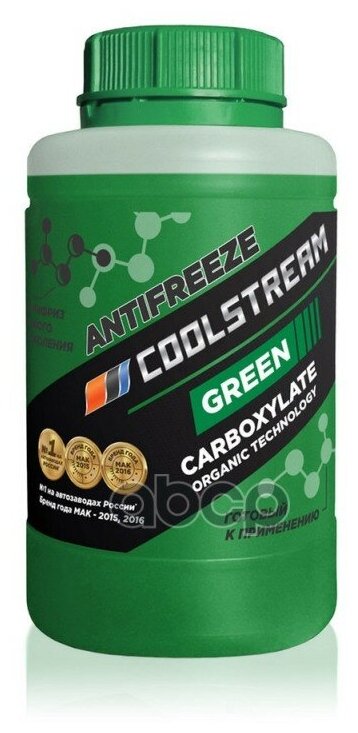 Антифриз Coolstream Green G11 Готовый -40c Зеленый 0,9 Кг Cs010901gr Coolstream арт. CS010901GR