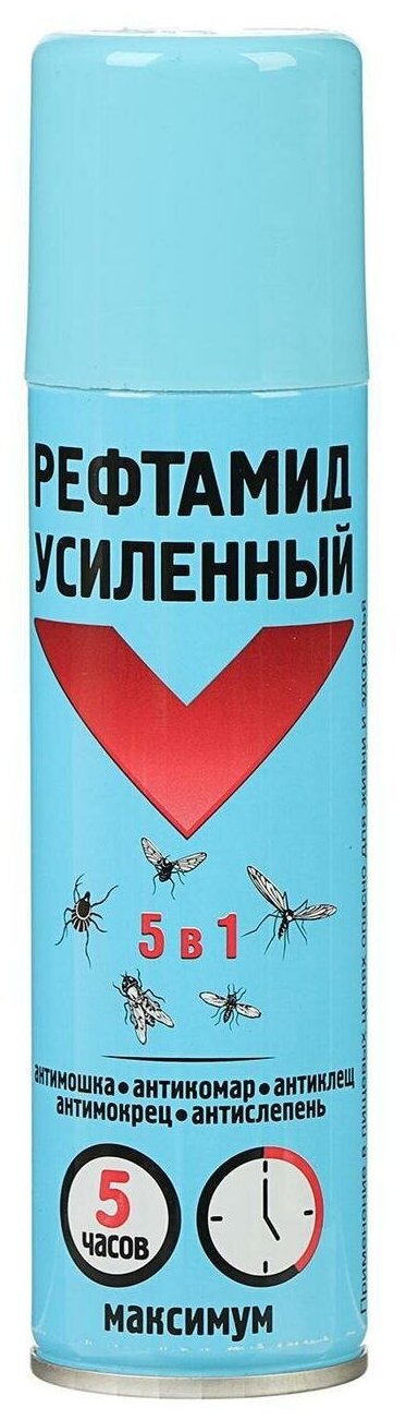 Аэрозоль репеллент Рефтамид "Экстра" Максимум, Усиленный, 150 мл (1 шт.)