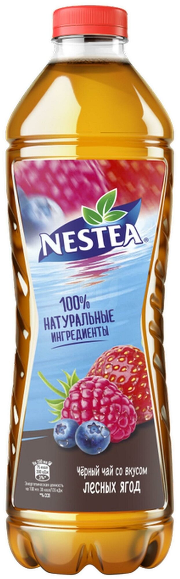 Холодный чай Лесные ягоды Nestea, 1,5 л - фотография № 6