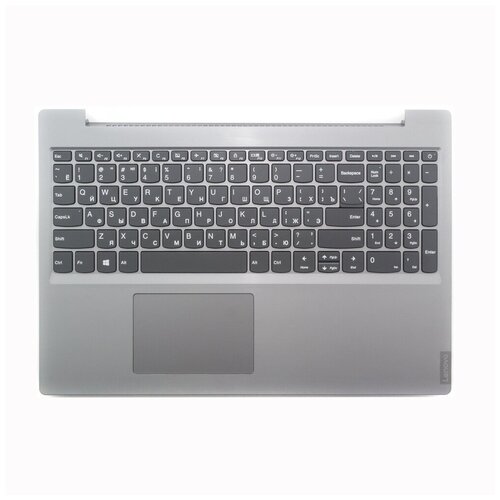Клавиатура для ноутбука Lenovo L340-15IWL серая с серебристым топкейсом 595000₽