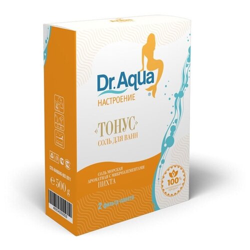 Dr. Aqua Соль для ванн Тонус пихта, 500 г соль для ванн dr aqua морская ароматная роза 409 5 г