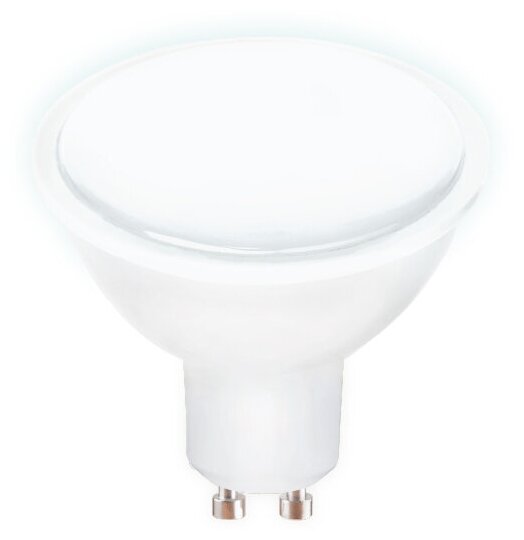 Лампа светодиодная Ambrella light GU10 8W 4200K белая 207794