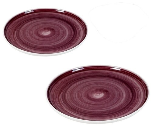 Тарелка десертная Пурпур 19 см набор 2 шт