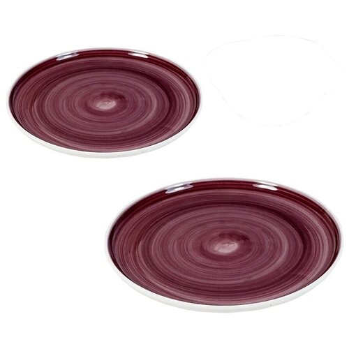 Тарелка десертная Пурпур 19 см набор 2 шт