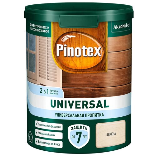 Антисептик Pinotex Universal 2 в 1 декоративный для дерева береза 0,9 л