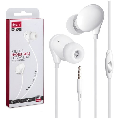 Наушники ISA S10 с микрофоном белые 35000₽