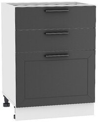 Шкаф кухонный напольный Полюс 60 см с 3-мя ящиками, МДФ Soft-touch темно-серый