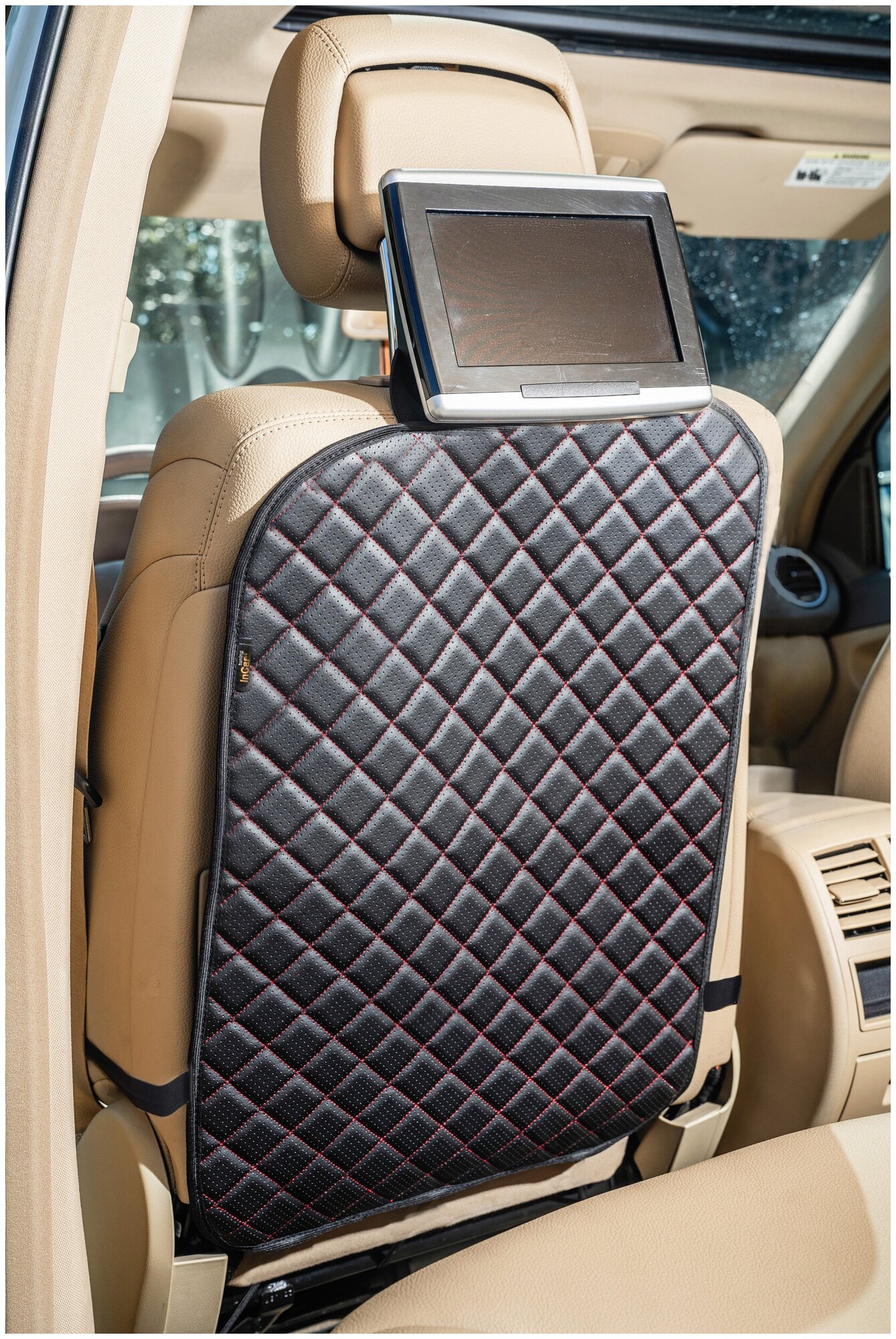 Накидка защитная на сиденье автомобиля / чехол на спинку сиденья / защита от грязных ног/ накидка незапинайка/ защита на спинку сиденья/ InCar-Tuning