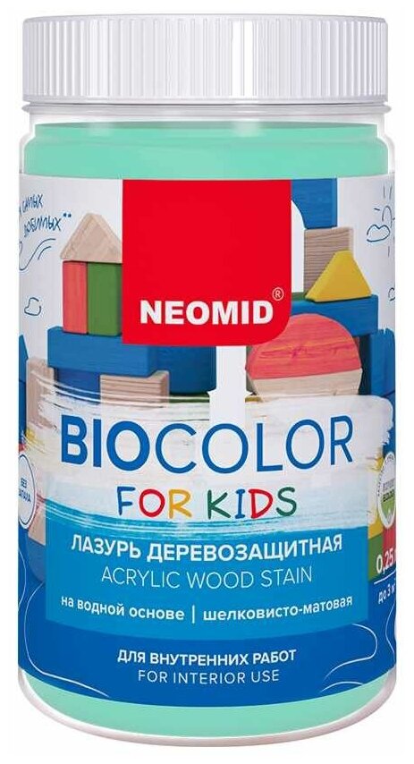 Лазурь деревозащитная NEOMID Biocolor For Kids 025 л бирюзовая