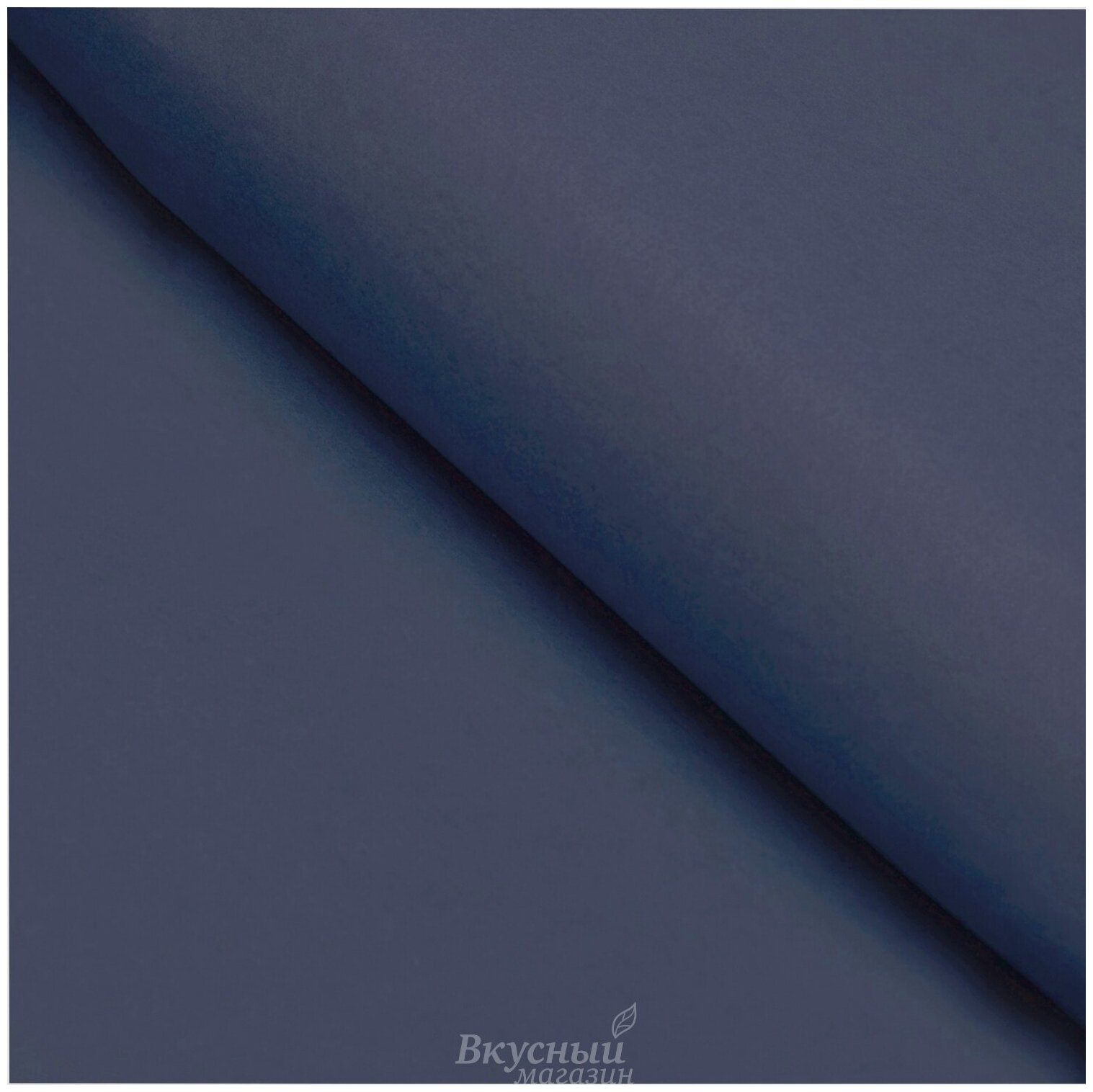 фото Бумага упаковочная тишью Темно-синяя 50х66 см, 10 шт.