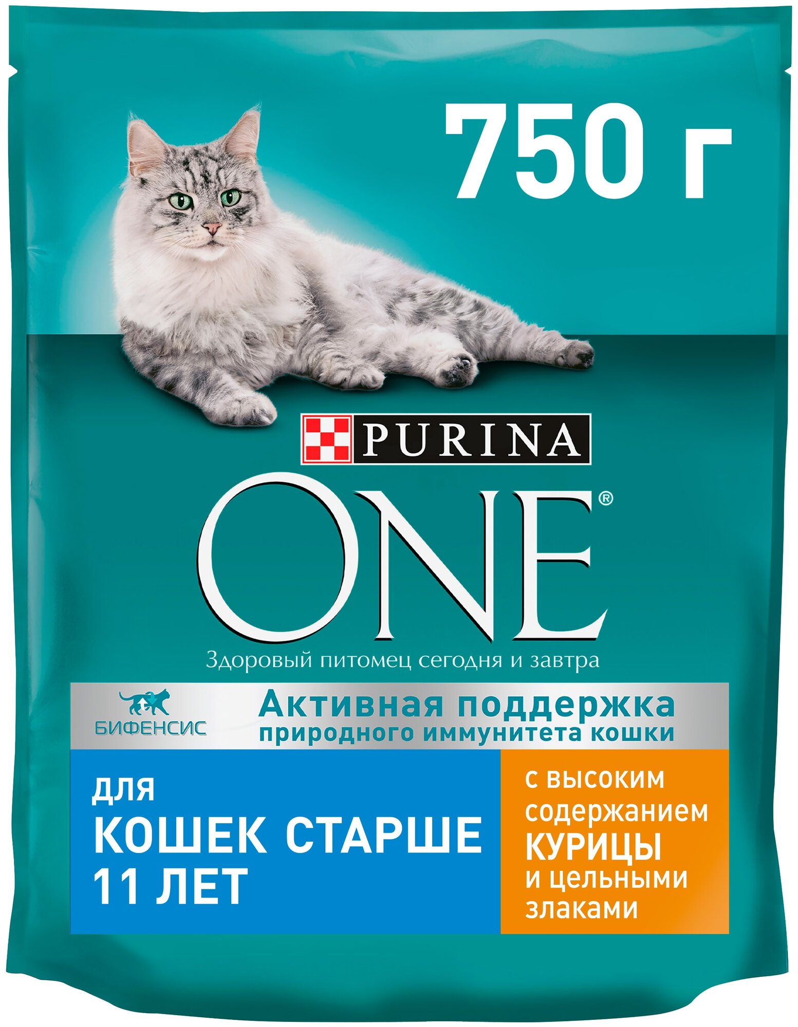 PURINA ONE для пожилых кошек старше 11 лет с курицей и злаками (0,75 + 0,75 кг)