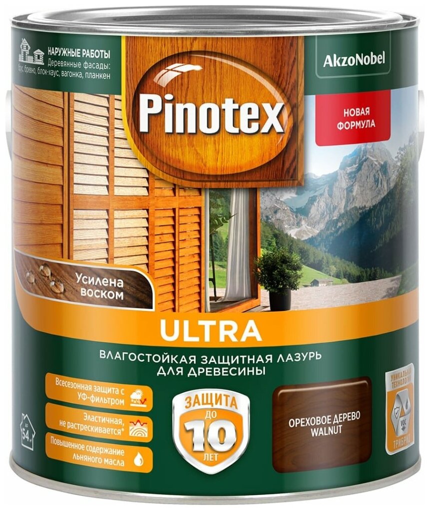 Pinotex ULTRA NW антисептик тиксотропный, УФ защита, орех 2,5 л 5803593