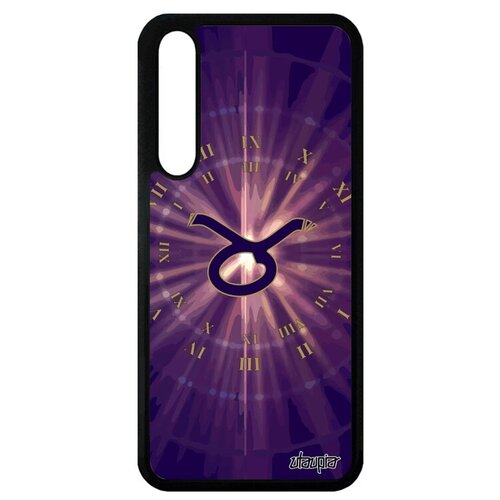 фото Защитный чехол для мобильного // huawei p20 pro // "гороскоп телец" астрологический планета, utaupia, фиолетовый