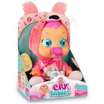 Кукла IMC Toys Cry Babies Плачущий младенец Fancy новая серия, 31 см - изображение