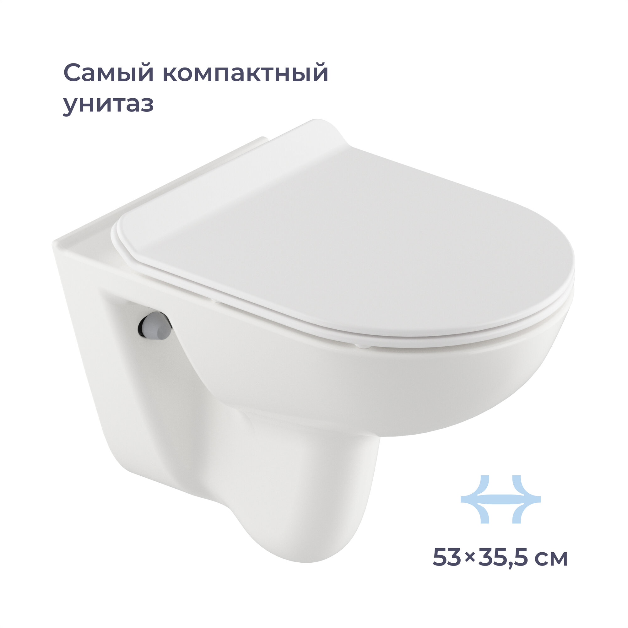 Чаша унитаза подвесная Homsly Basic 1H-006-GWWR-BSC