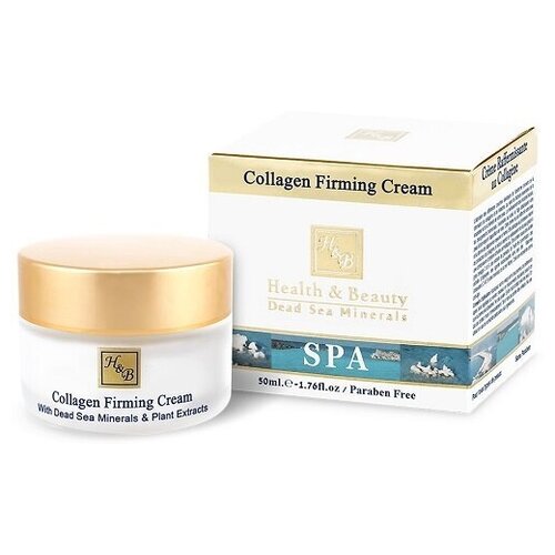 Крем Health  & Beauty Cream Collagen Firming SPF 20, 50 мл