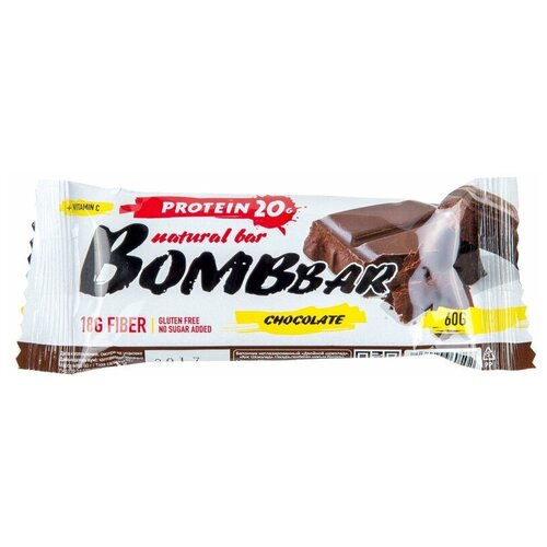 Протеиновый батончик BOMBBAR Natural Bar, 60 г, 10 мл, шоколад батончик протеиновый endorphin bar шоколад фундук 60 г