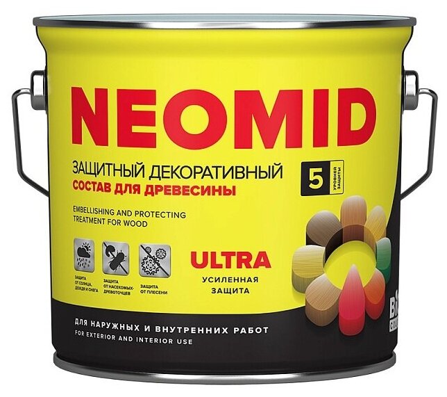 Защитный декоративный состав для древесины NEOMID BiO COLOR Ultra - 9 л. Махагон.