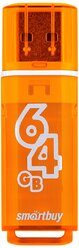 USB Flash накопитель 64Gb SmartBuy Glossy Orange (SB64GBGS-Or)