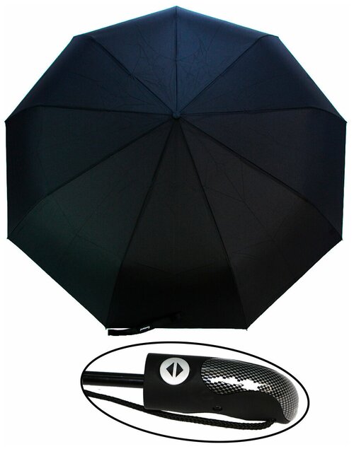 Мини-зонт Lantana Umbrella, автомат, 3 сложения, купол 105 см, 9 спиц, система «антиветер», чехол в комплекте, для мужчин, черный