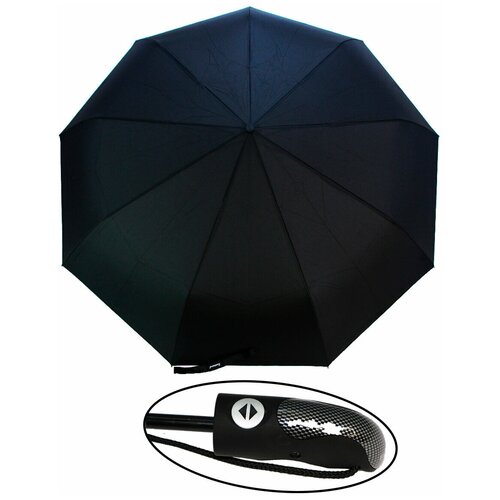 Мини-зонт Lantana Umbrella, черный