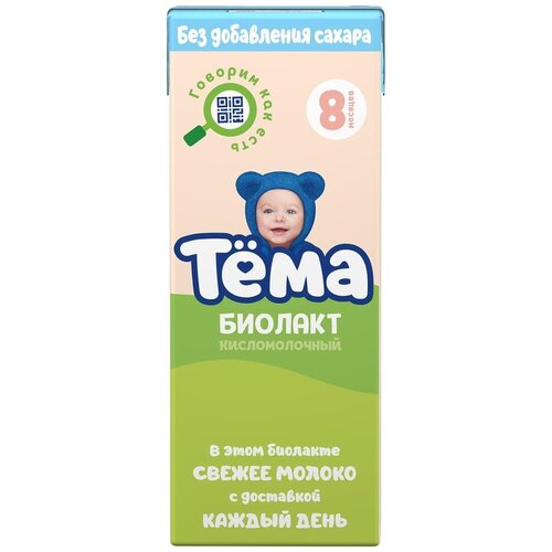 Биолакт Тема без сахара 3,4% 206г