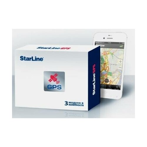 Модуль GPS/ГЛОНАСС Мастер StarLine (3шт)