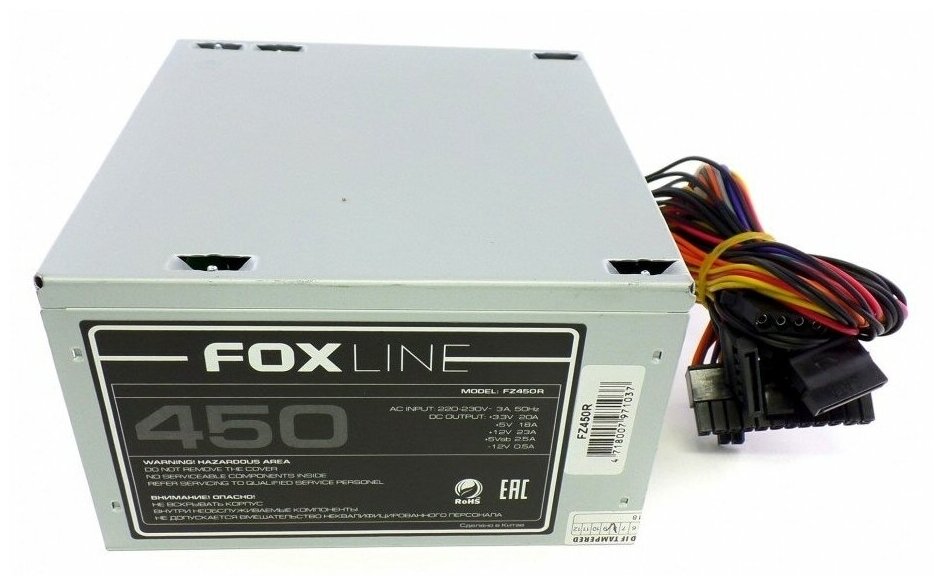 Блок питания Foxline FZ450R 450 Вт - фото №2