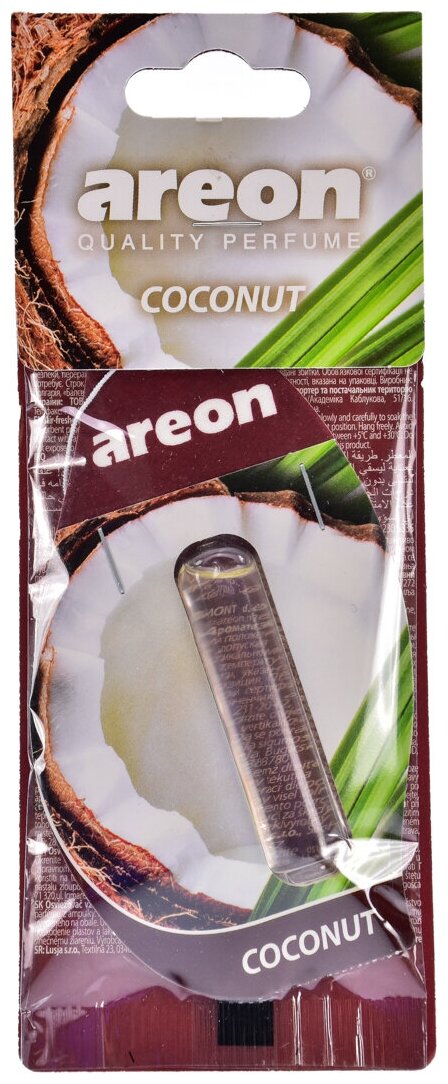 Ароматизатор AREON гель подвесной LIQUID 5мл. "COCONUT"