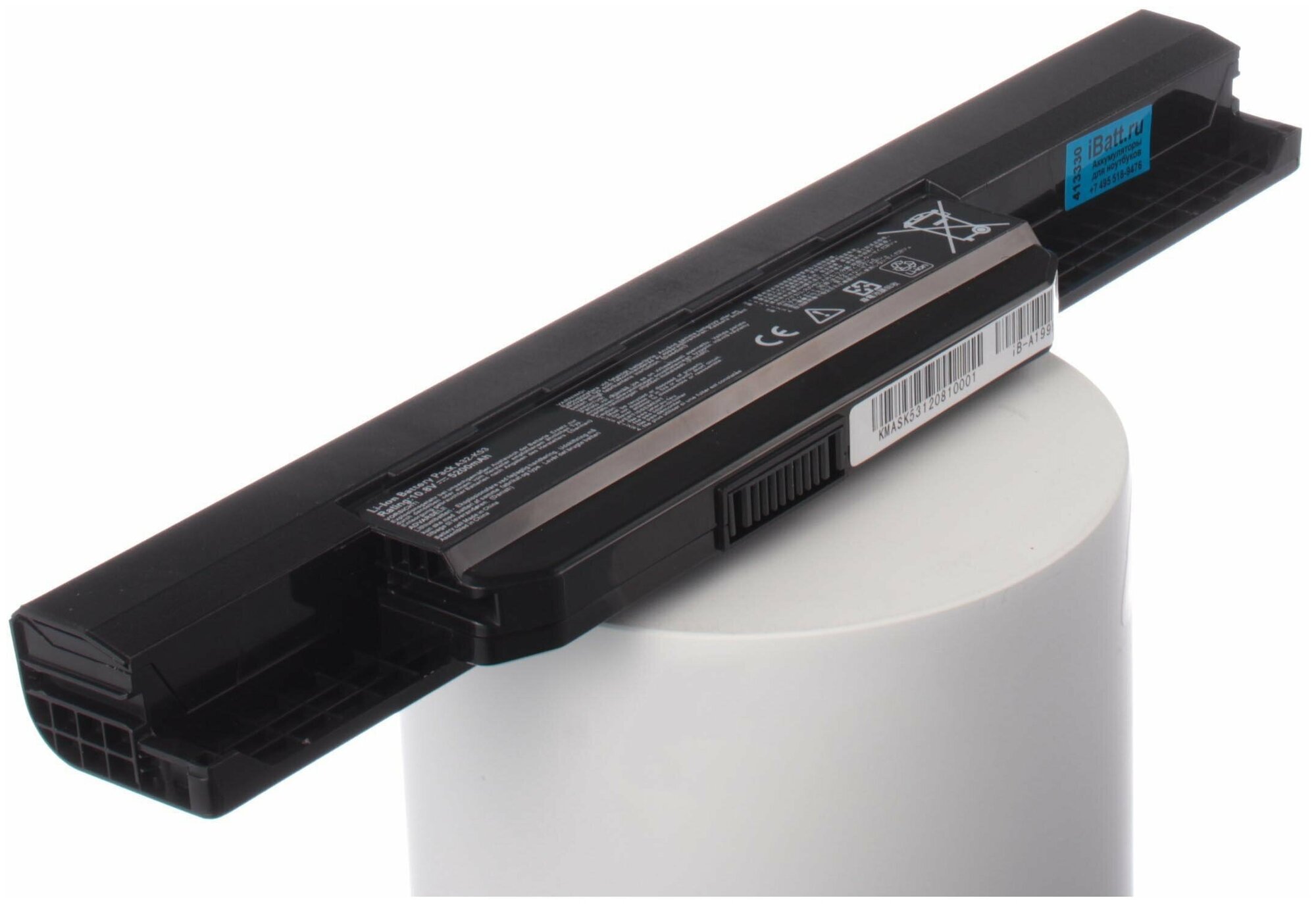 Аккумуляторная батарея iBatt iB-U4-A199H 5200mAh для Asus A54HR K84LY A43F K43U X43U A43J A53J K43A X54K K43E 90N3RA144W2913RD13AU P53J X43J X44C X44HY A53BY K43F K84C X44L K43BR X43S A54LY A83S K53SV (Quad Core) X43T