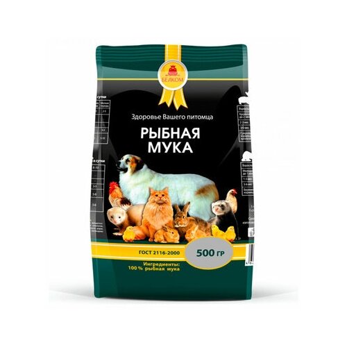 Рыбная мука 500г (2 шт)