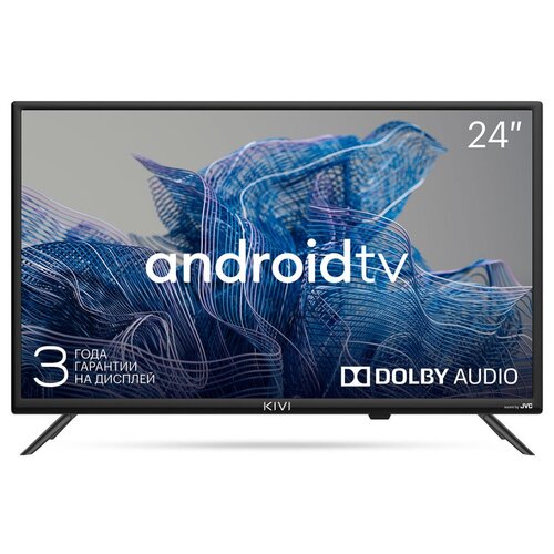 Телевизор KIVI 24H750NB черный 1632800₽